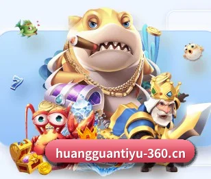 皇冠体育 APP 界面 | Crown